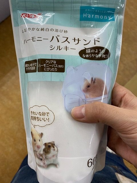 小動物用品の新入荷ラッシュ！！！② | 名古屋のペットショップRemix【リミックス・ペポニ】
