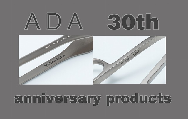 ADA 30th ANNIVERSARY PRODUCTS