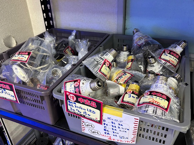 【インターマリン】リユース情報20260118